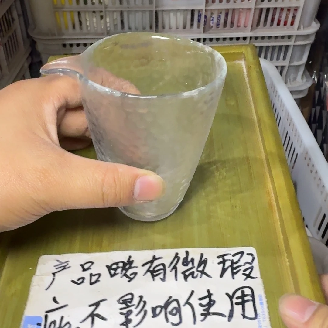 微瑕疵介意勿拍陶瓷器皿W989