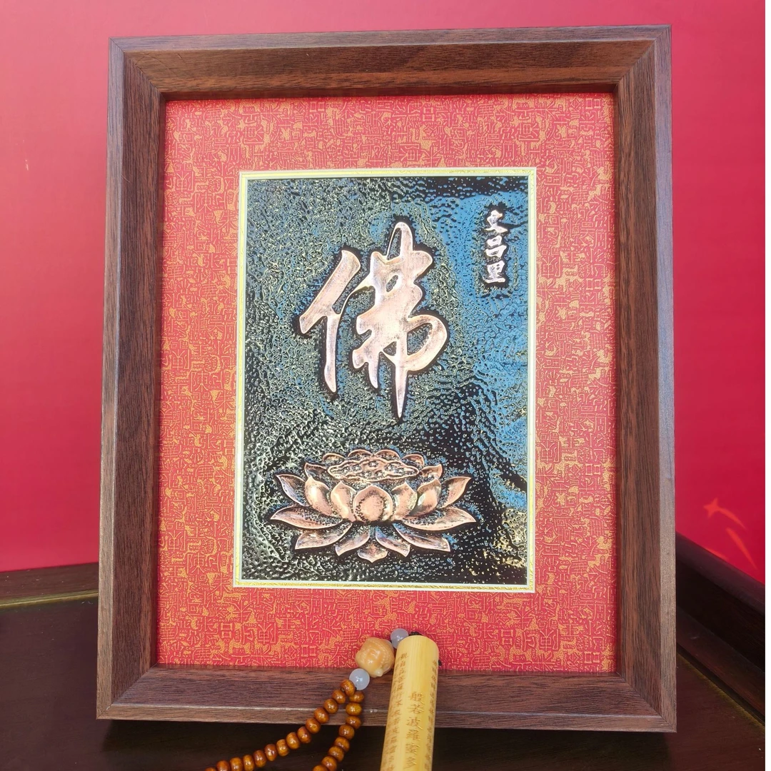 小摆件新年铜版画送人礼物心意