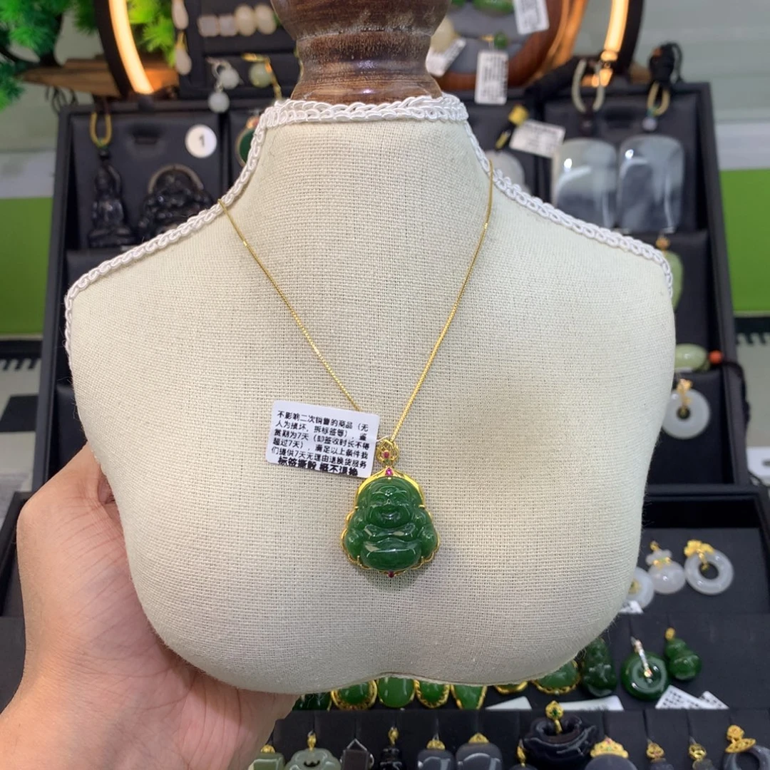 和田玉18K金镶嵌吊坠(赠链)