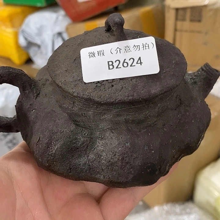 柴烧柴烧柴烧柴烧柴烧