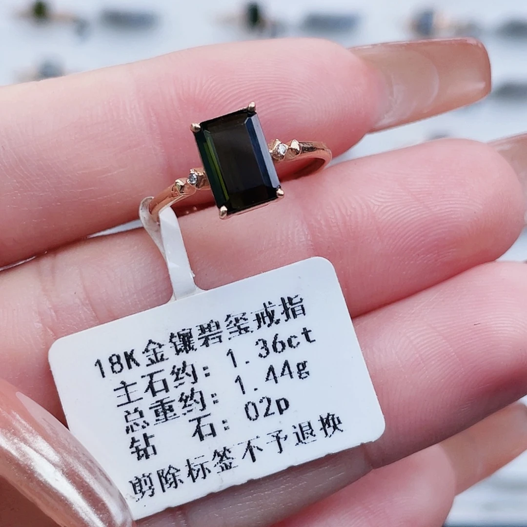 戒指碧玺18K金镶嵌