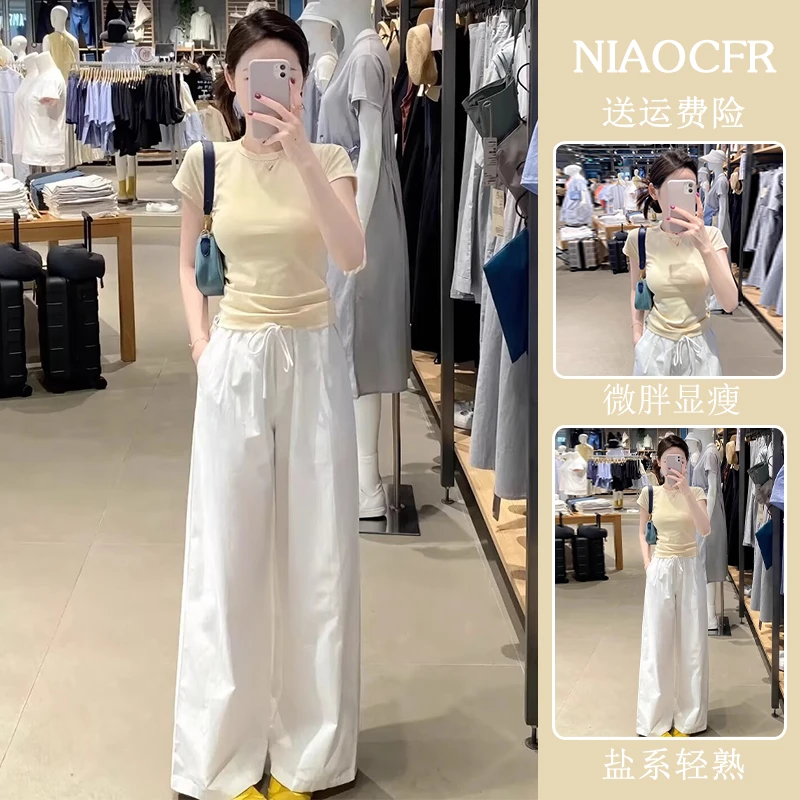 夏季穿搭套装女气质显瘦百搭黄色正肩短袖上衣高腰阔腿裤子两件套