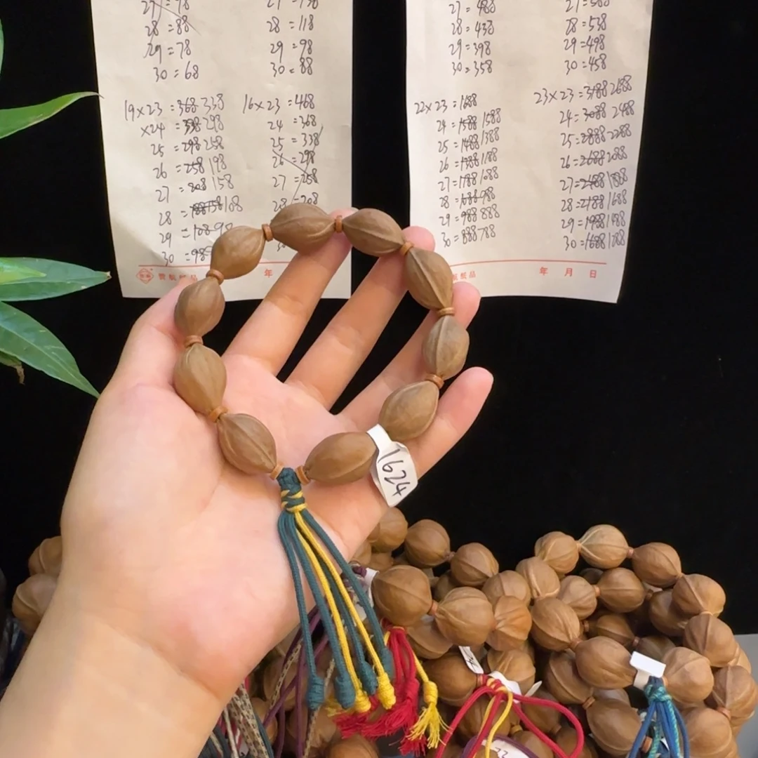 李***y橄榄核手串梅林铁核1624