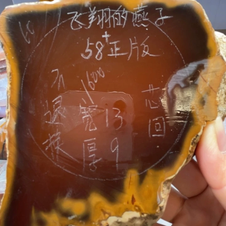 定制玛瑙天然玛瑙手镯定制不退换