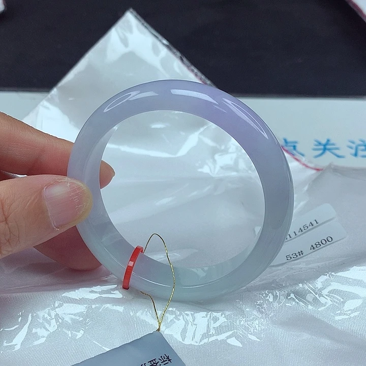 翡翠手镯未镶嵌53圈4541