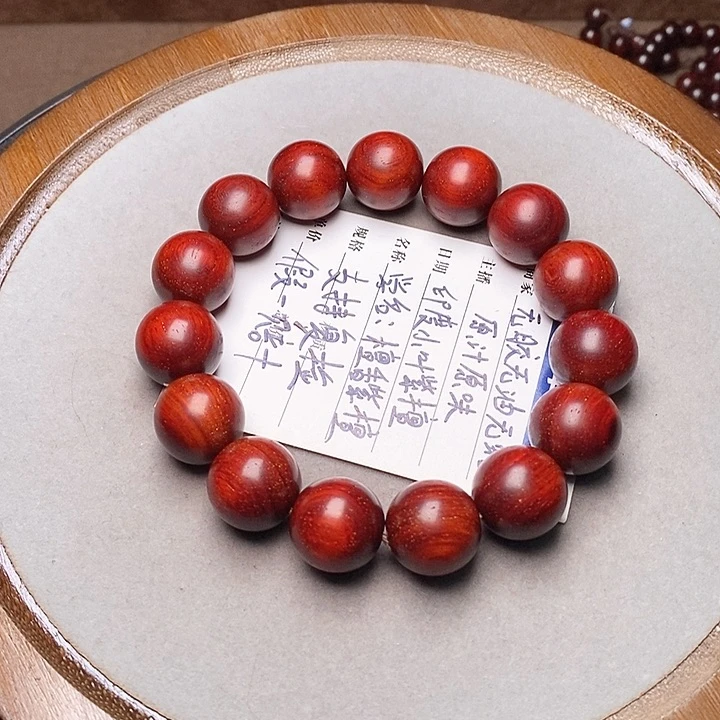 小叶紫檀手串/手链明*原汁原味1.5cm泥料