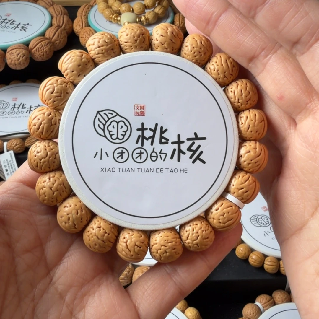 @***龙手串桃核14.5金丹桃核手串