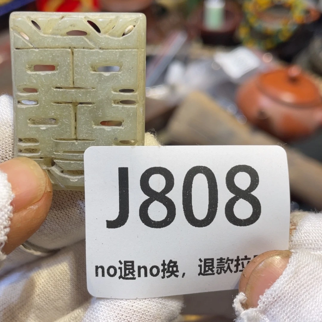 大***到陶瓷火爆热卖热卖热卖