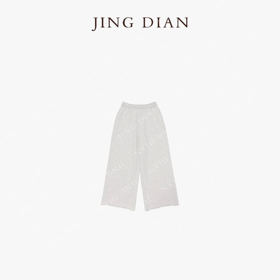 【JD】定制款极简灰色裤脚毛边休闲卫裤