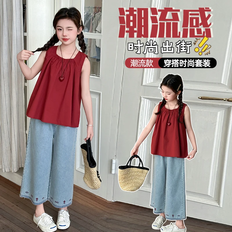 女童夏装套装2025新款韩版6-12岁女孩娃娃衫中2025年款娃娃衫女童