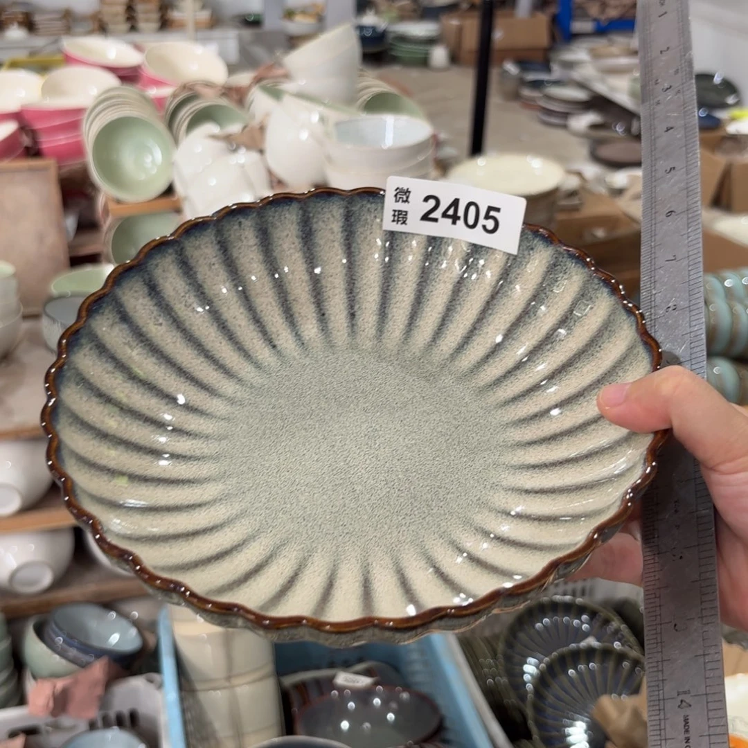 陶瓷2405 微瑕陶瓷餐具2个
