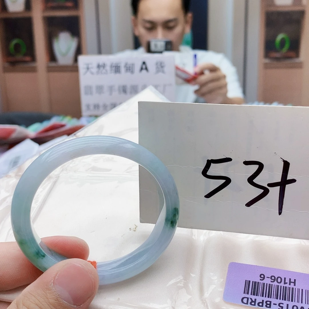 未镶嵌手镯翡翠yjyigft