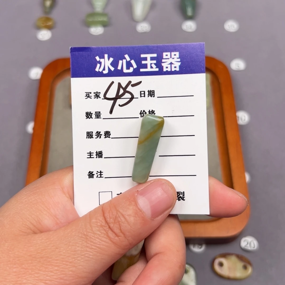 蛇纹石玉未镶嵌颈饰【****】