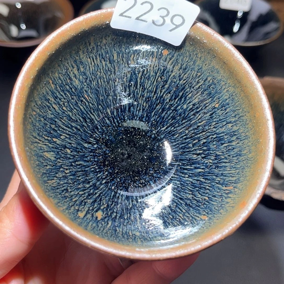 茶盏柴烧建盏2239