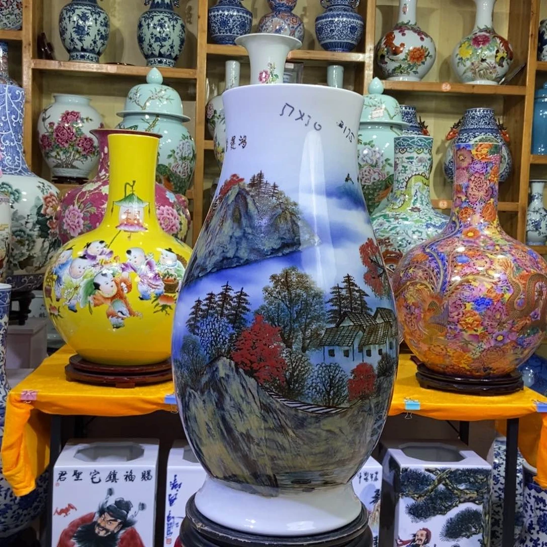 景德镇陶瓷花瓶摆件