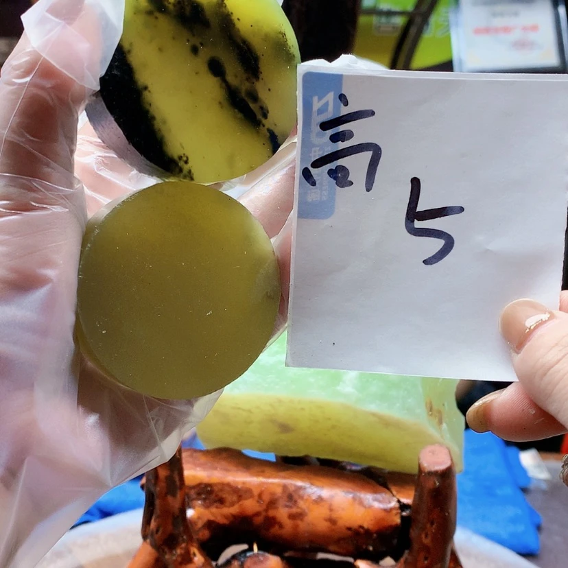 【闪购商品】未镶嵌蛇纹石玉原石