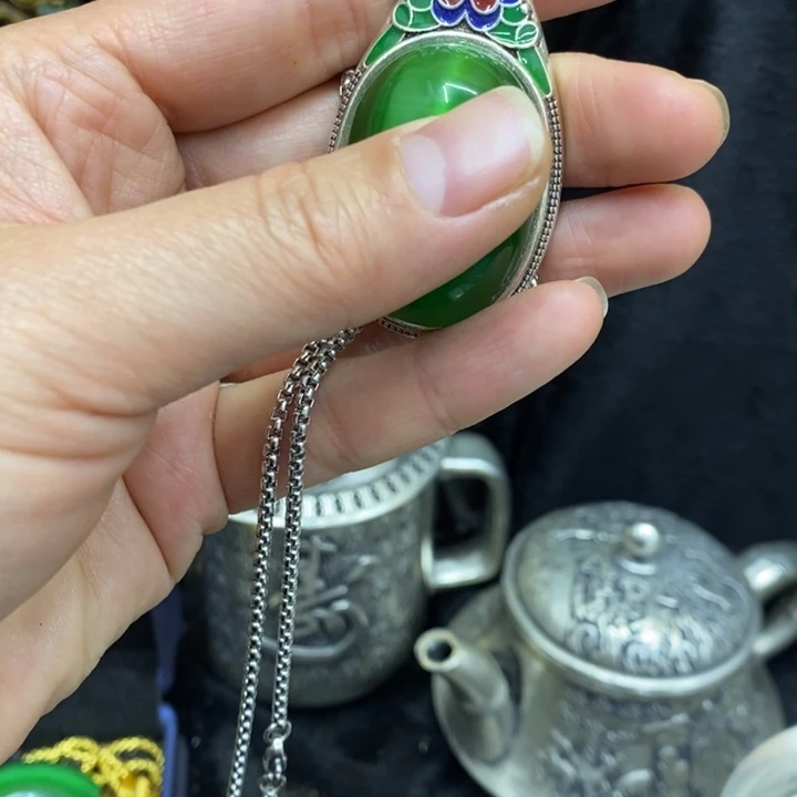 其他1231111111111111