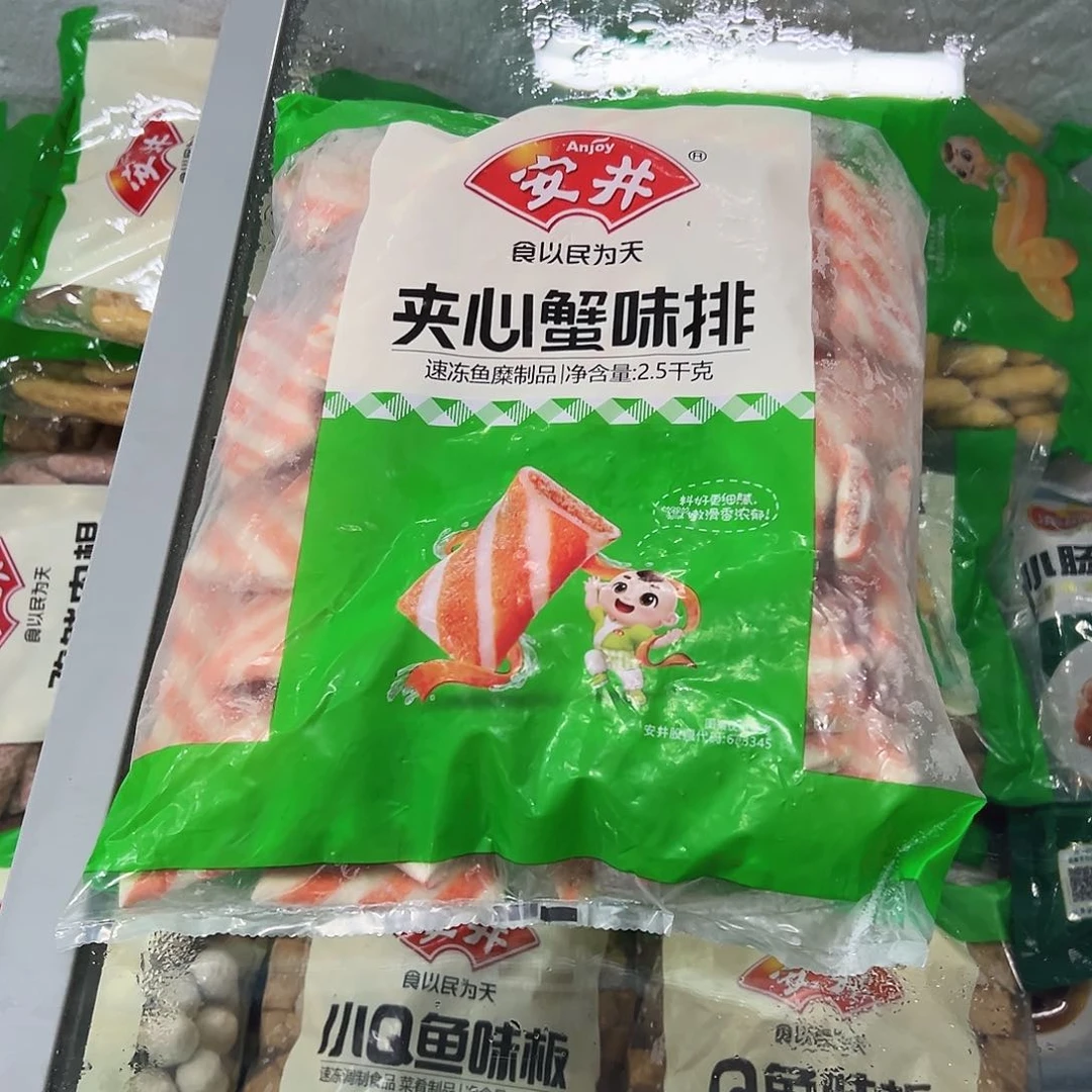 365食用农产品香港特别行政区蟹排一袋