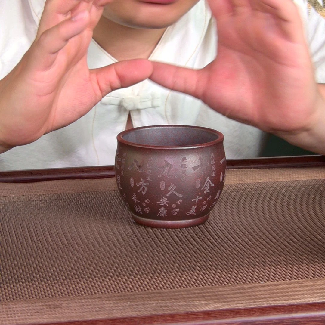 茶杯紫砂高货放漏