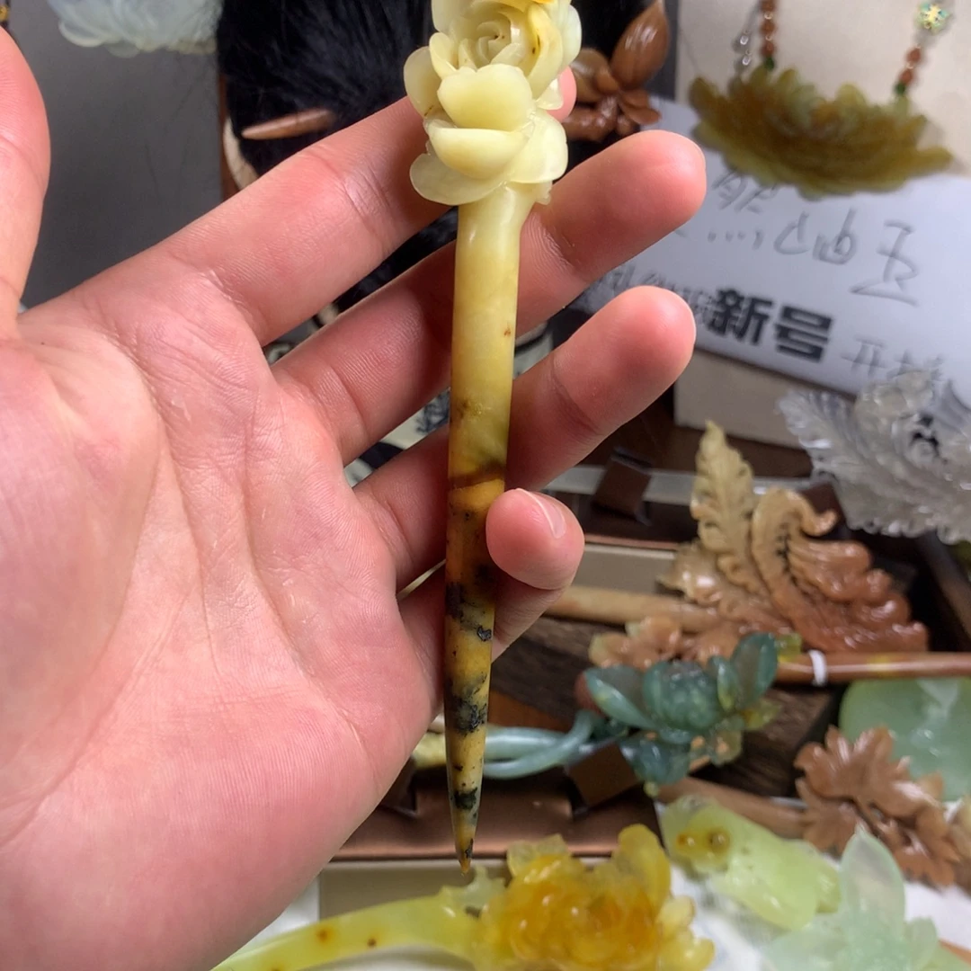 早***好蛇纹石玉未镶嵌发簪