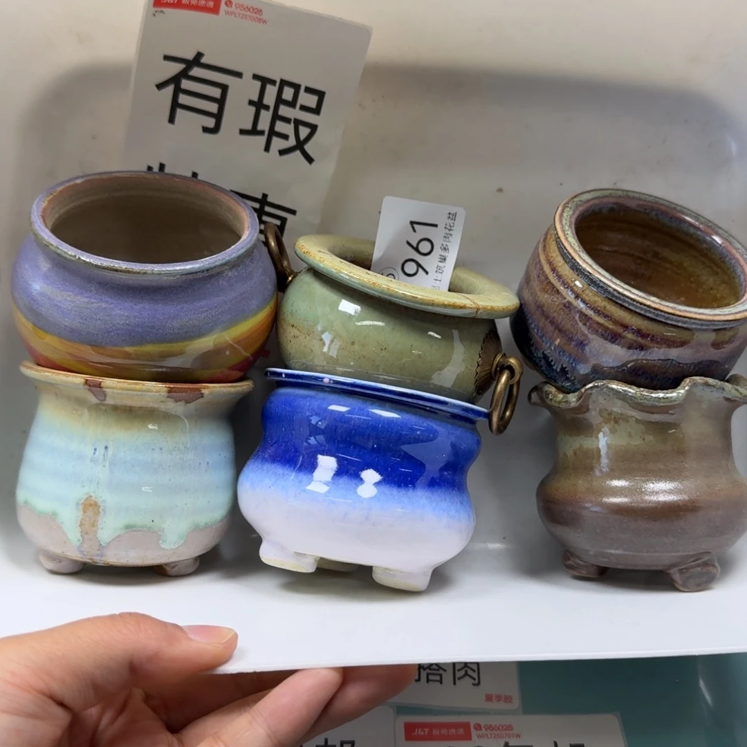陶瓷艺术设计与制作