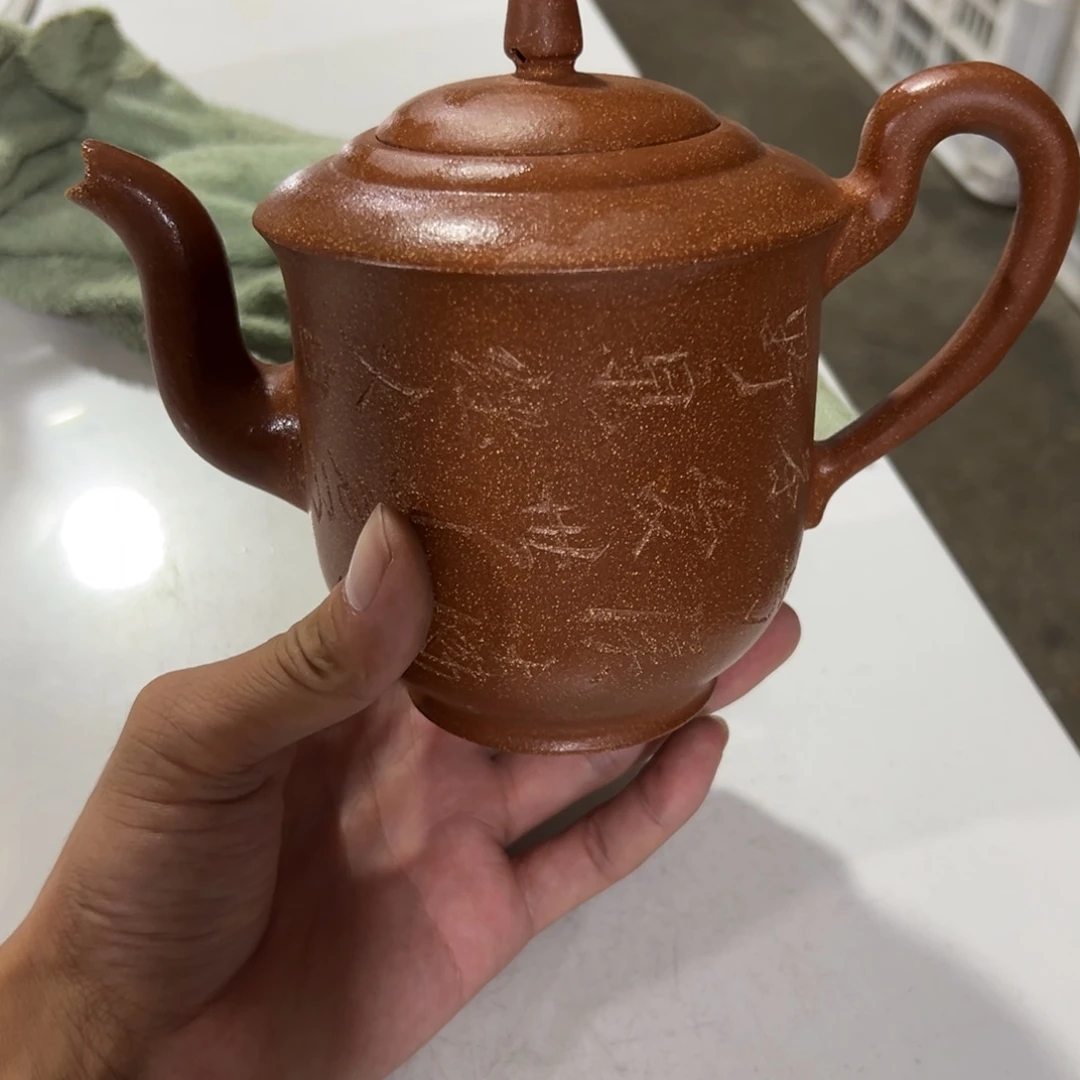 茶壶紫砂老厂紫砂壶一件！