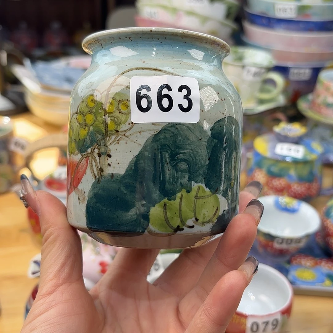 瓷片你要好好休息好的话早点