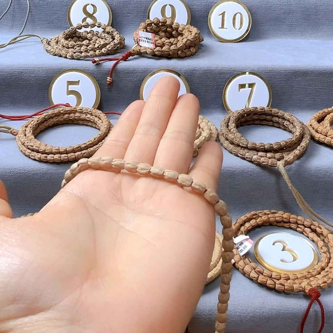 柏香籽/百香籽手串-****Z