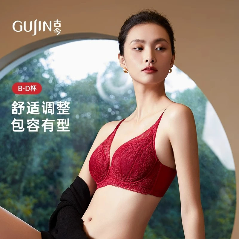 古今欧若风小胸显大聚拢钢圈承托轻薄透气舒适内衣蕾丝文胸美背