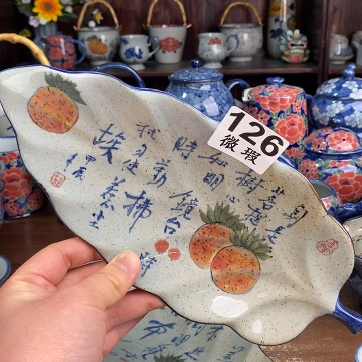 摆件hyyyyyuuuuuuuuiiii