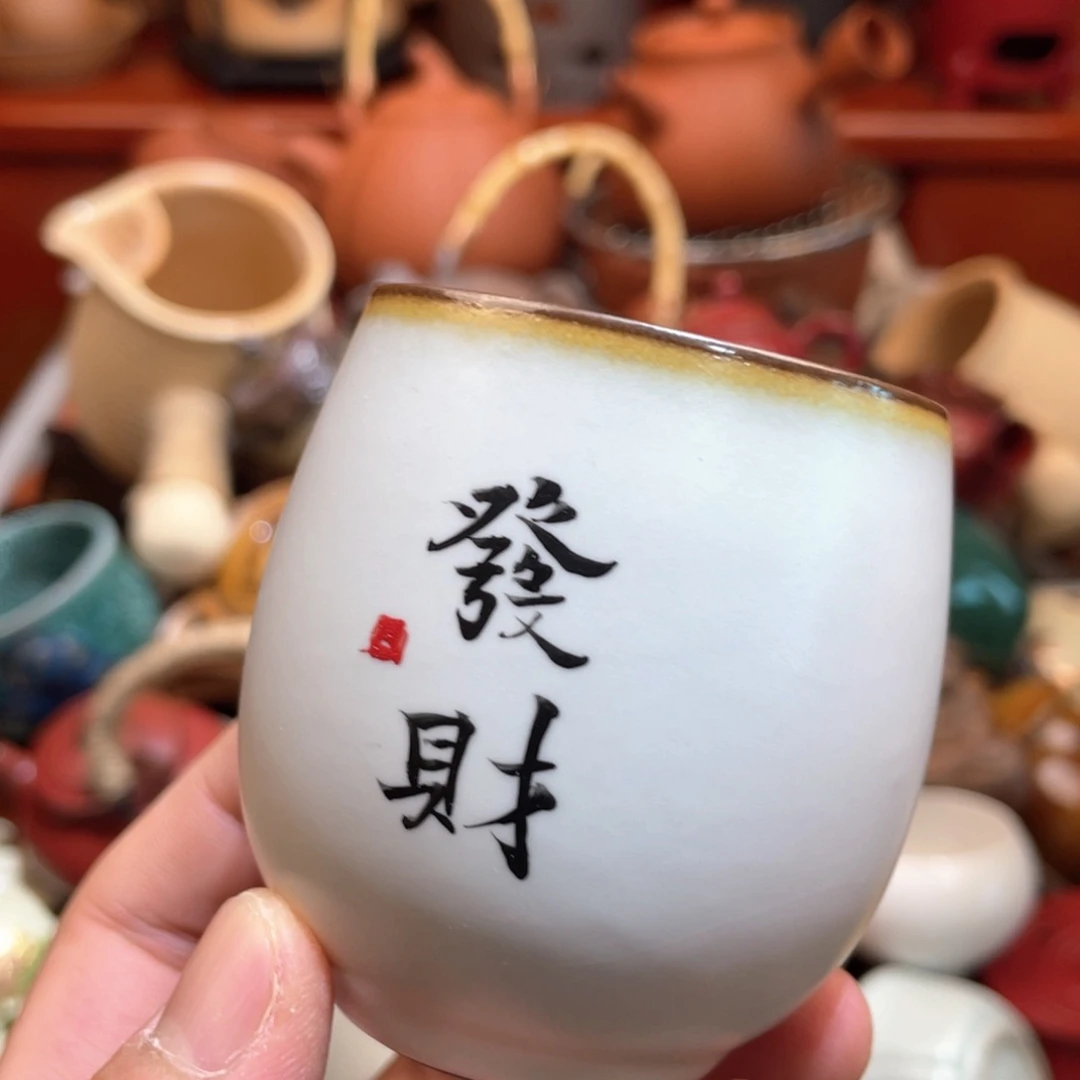 瓷片侧重理论知识及理论问题研究