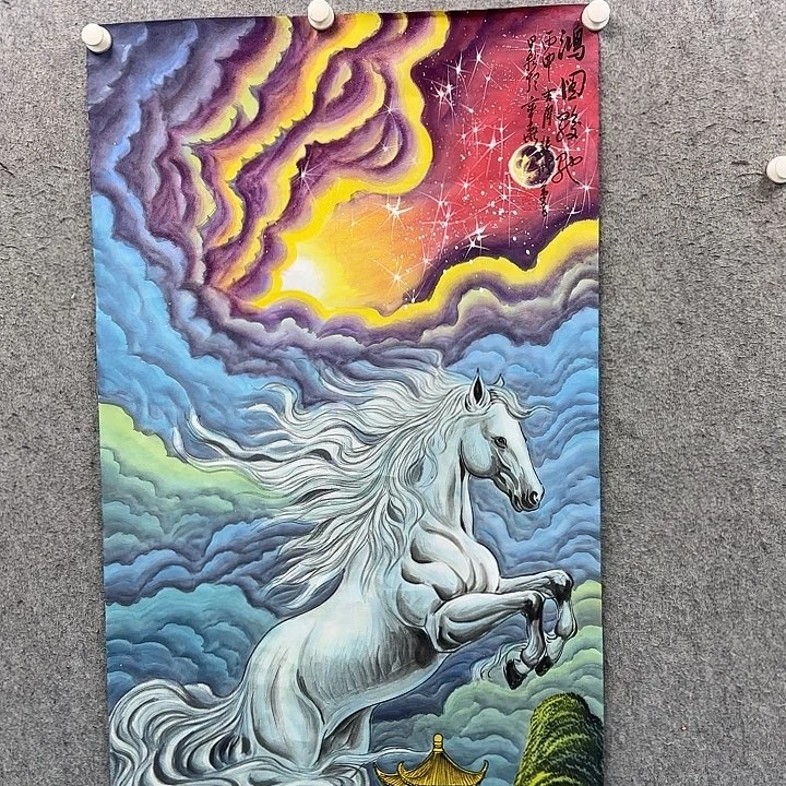 书法作品多次参加