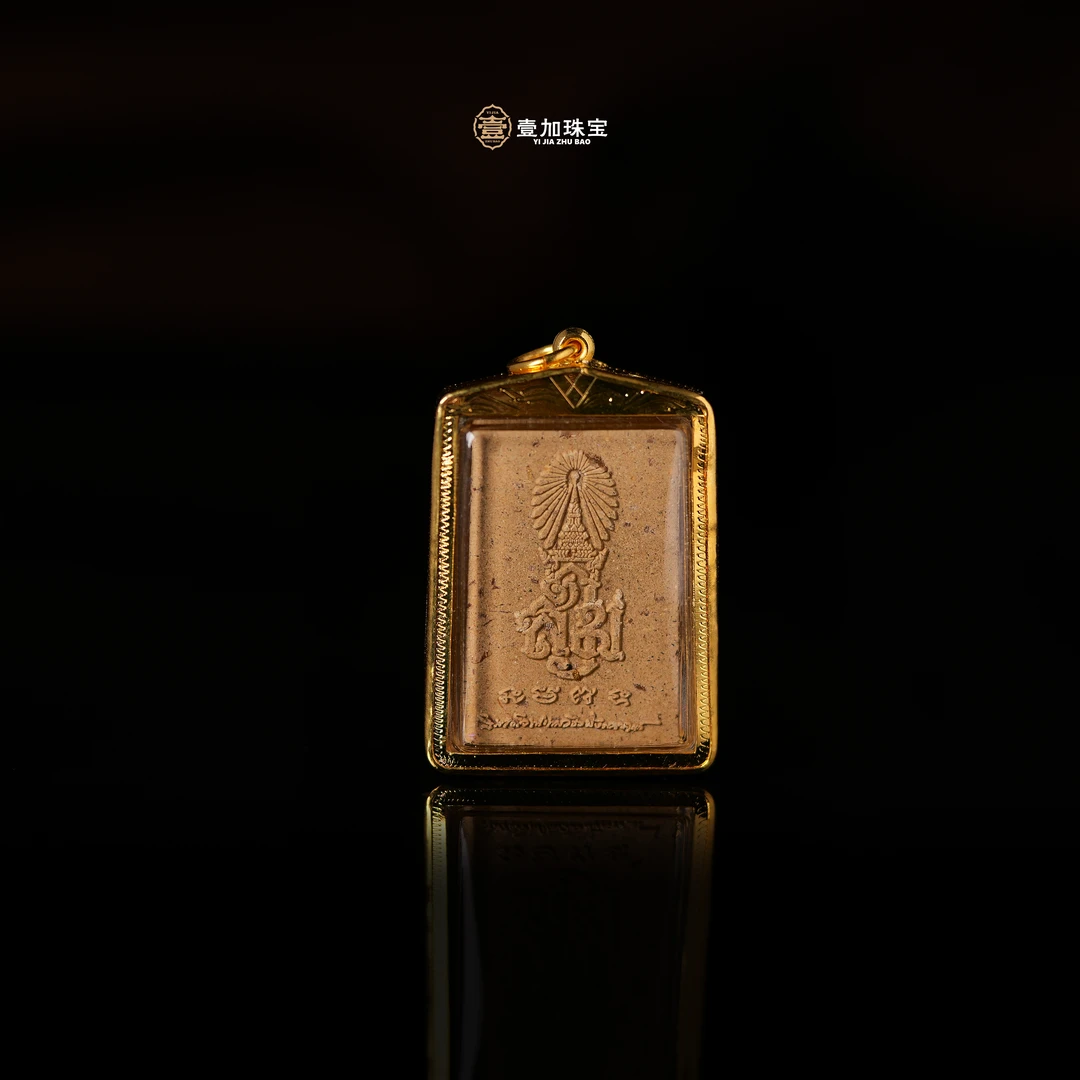 合金吊坠 壹加师姐｜手工设计沉沉崇迪吊坠多样性发一1579XS
