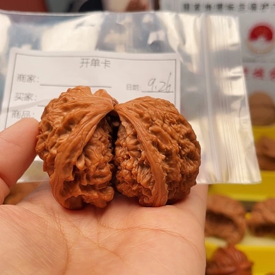 挖***强吊坠文玩核桃红蛇