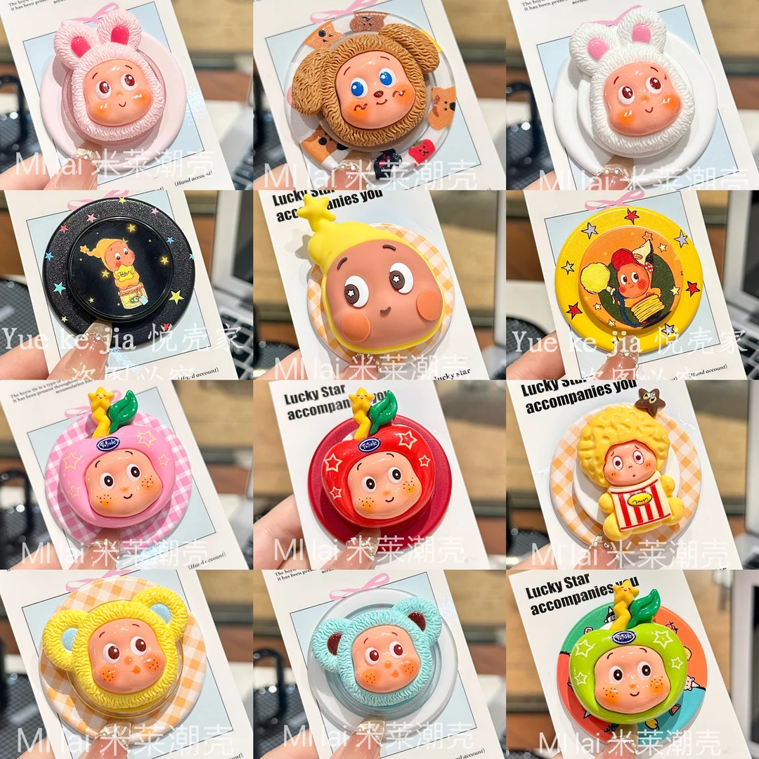 【星星】PPS可拆卸磁吸气囊支架卡通可爱新品硅胶可替换磁吸啪嗒