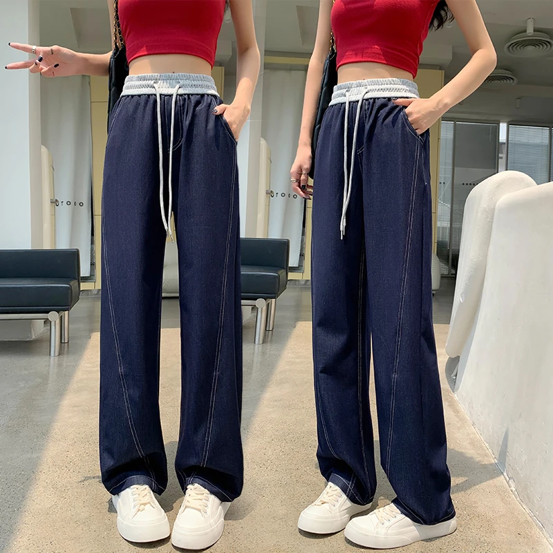 XVRV秋季2025新款运动裤直筒冰丝休闲牛仔裤宽松显瘦裤子