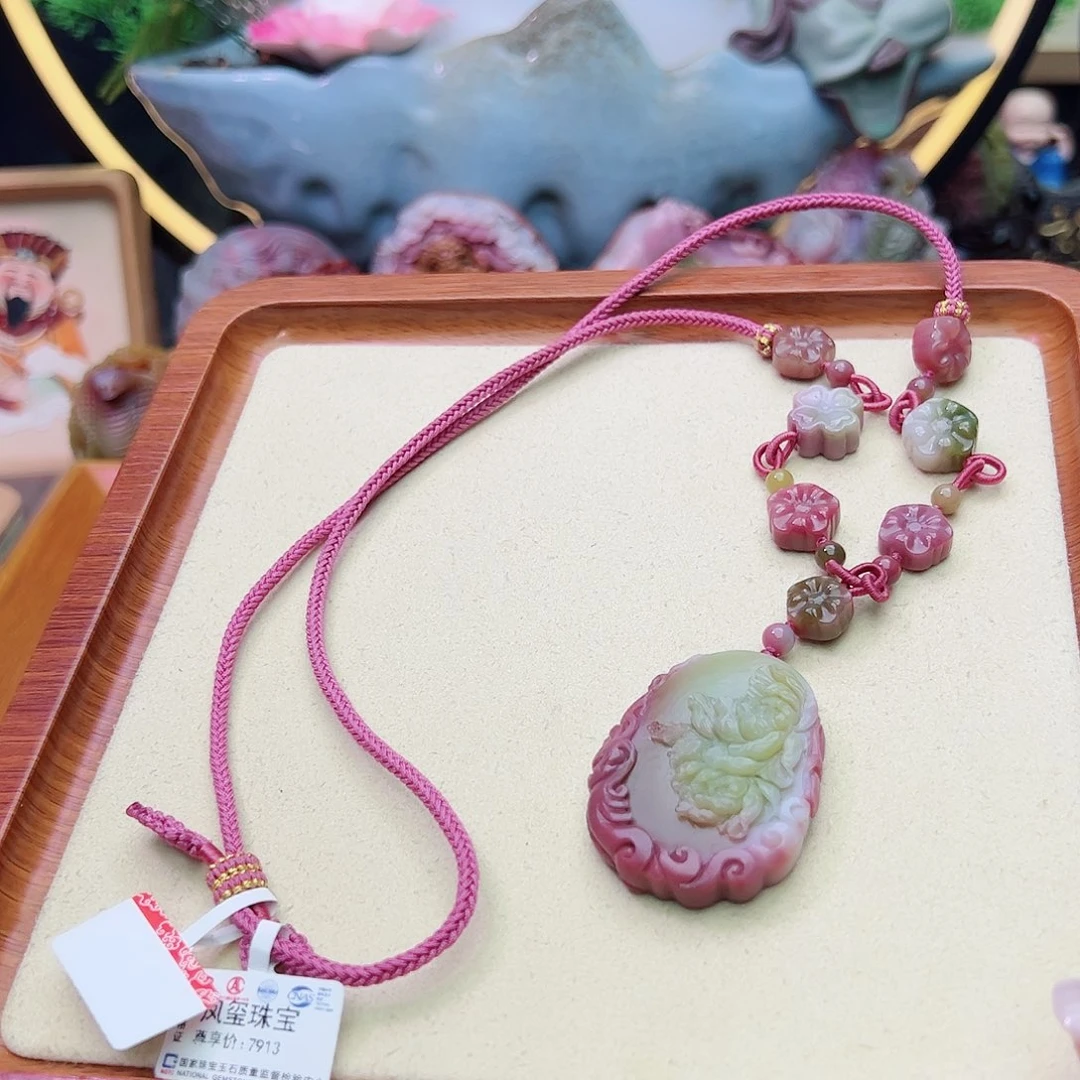 石英质玉盐源玛瑙定制未镶嵌