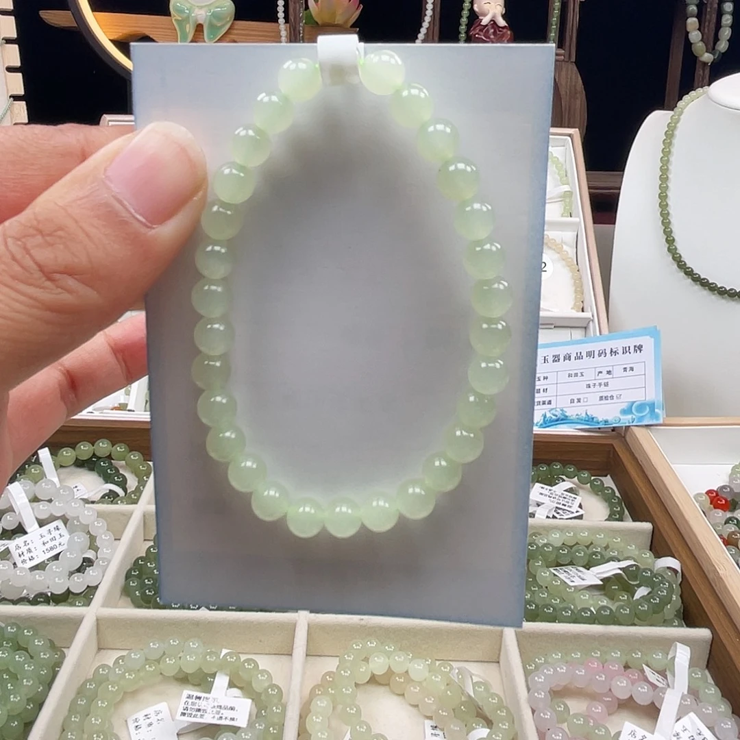 用***8未镶嵌手串和田玉