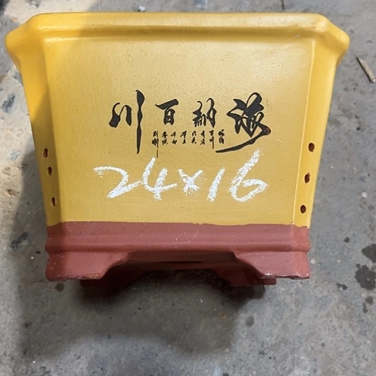 紫砂工艺厂……紫砂工艺厂……