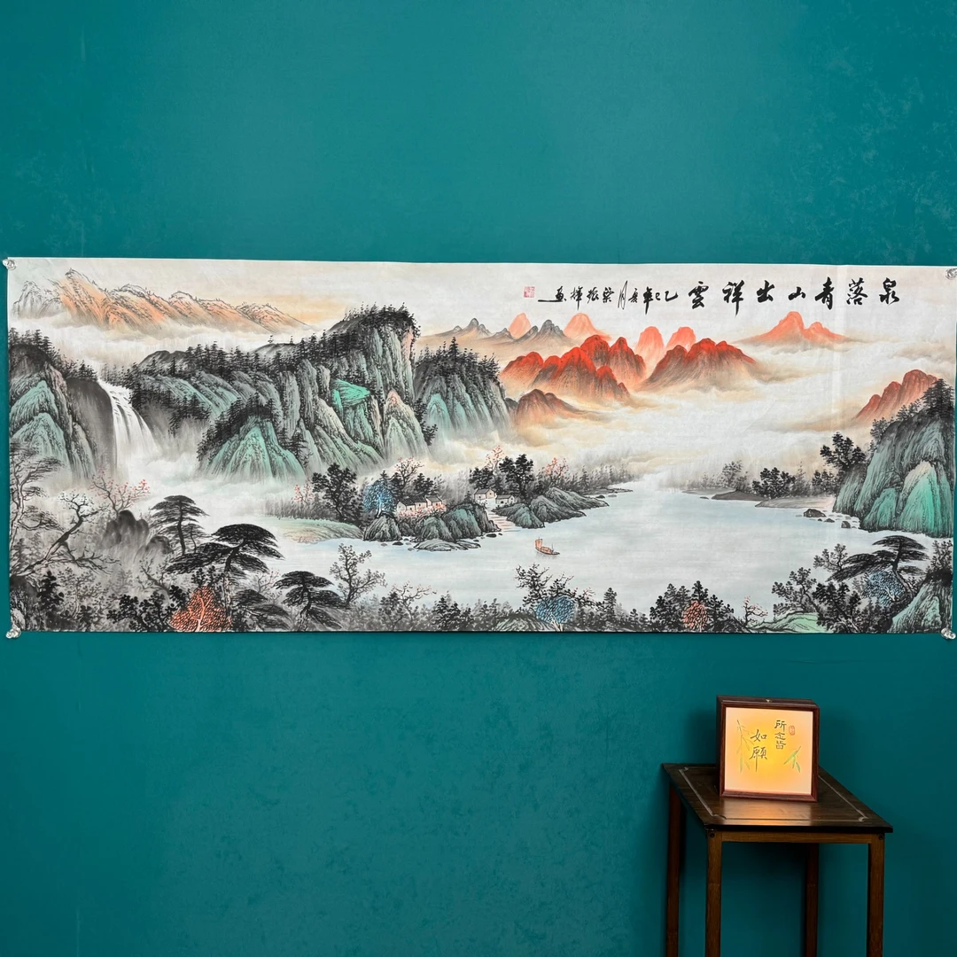 纯手绘-泉落青山出祥云（180*70）单画心聚宝盆山水画好寓意国画