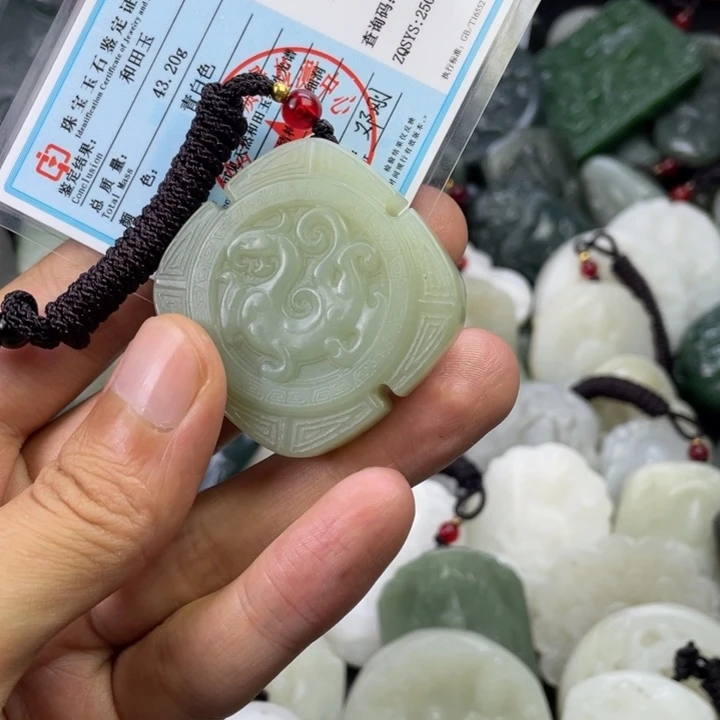 和田玉未镶嵌颈饰