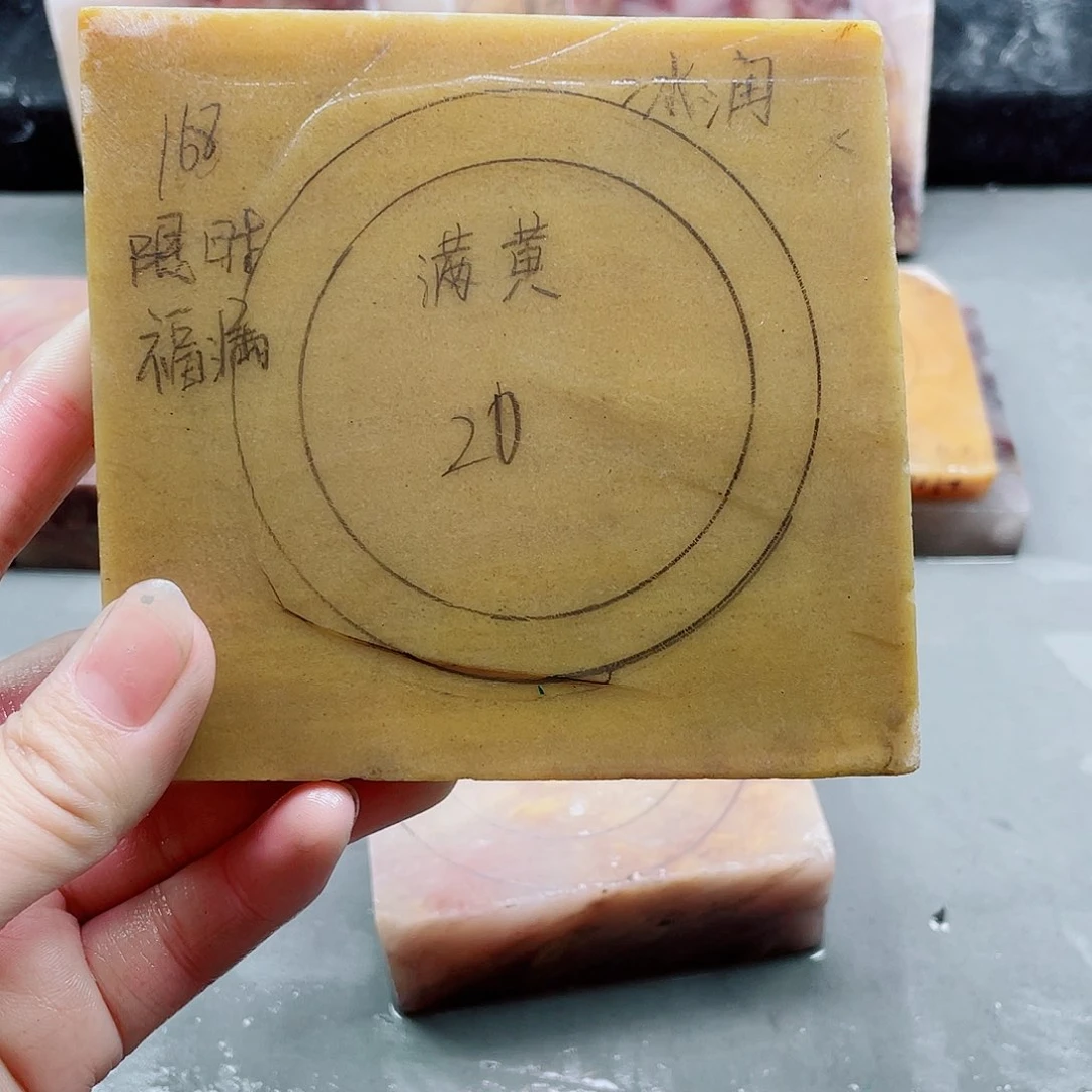 石英质玉手镯未镶嵌定制