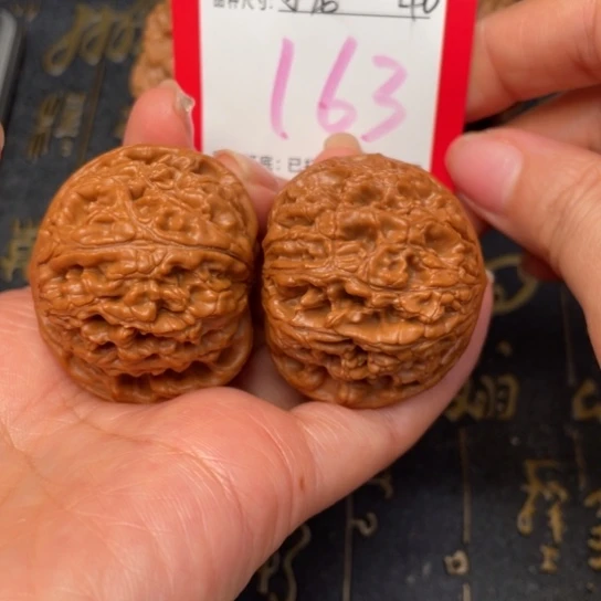 吊坠文玩核桃文玩的好