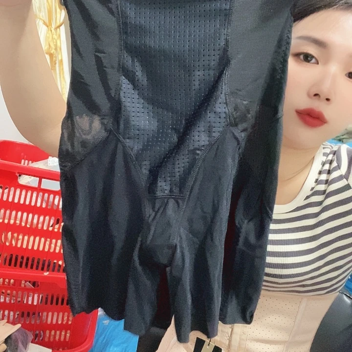 石***头羊皮（革）2(llllll