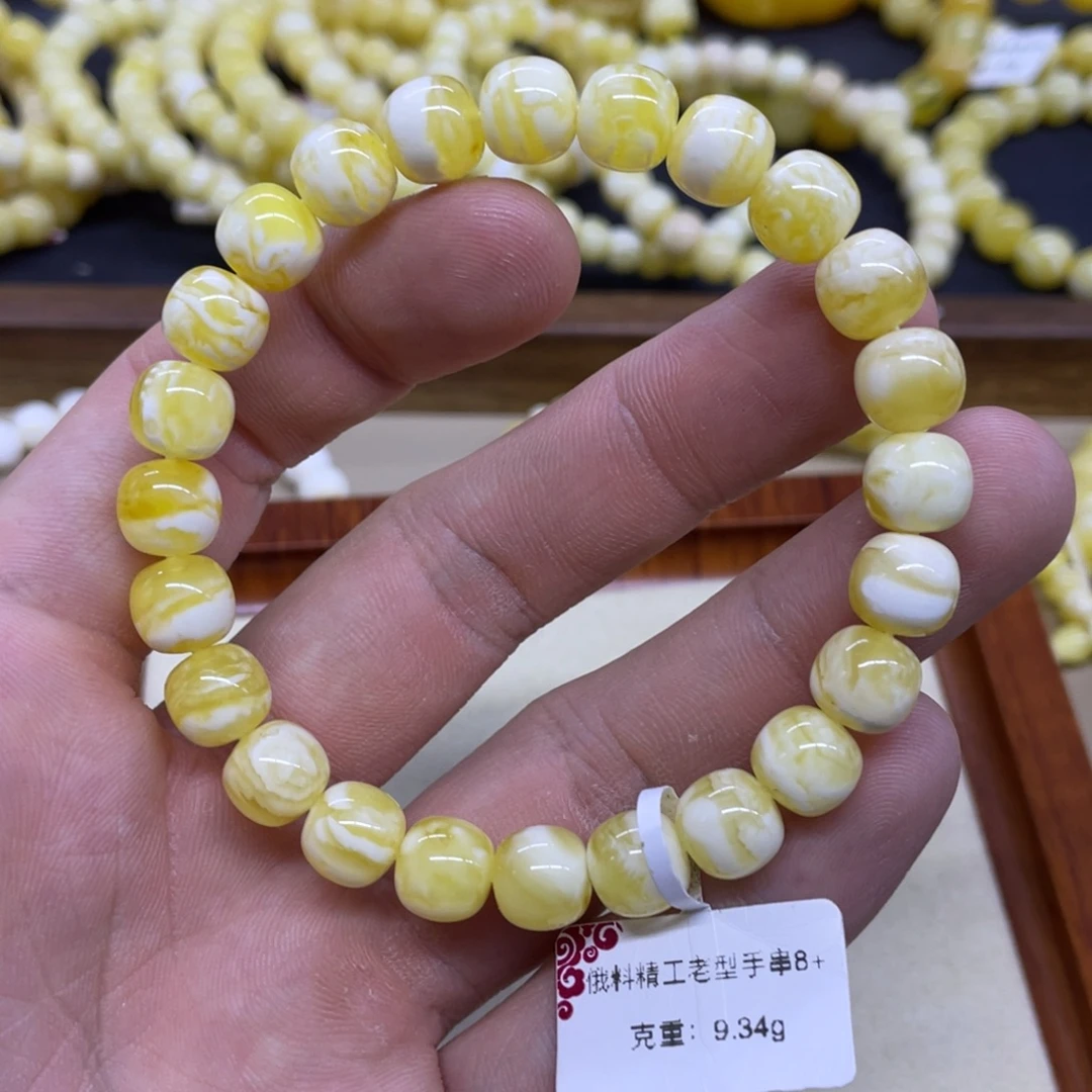 琥珀未镶嵌手链精工老型手串