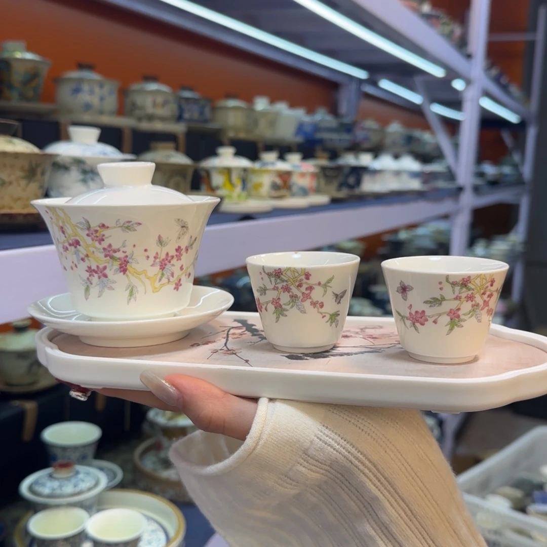 我在外面吃饭呢你在哪