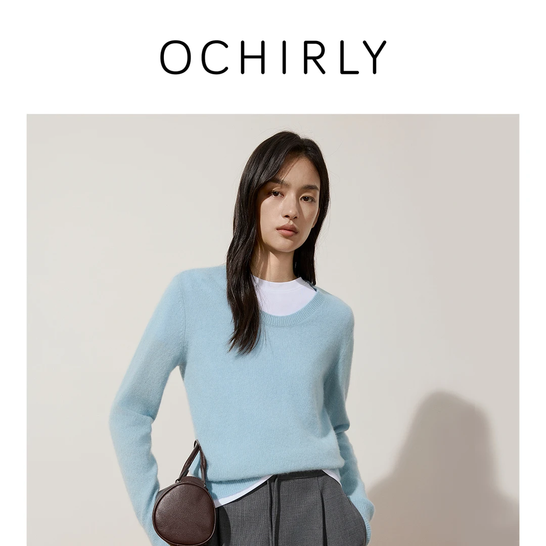 OCHIRLY欧时力V领百搭套头秋冬毛衣女上衣软糯气质冬季新品