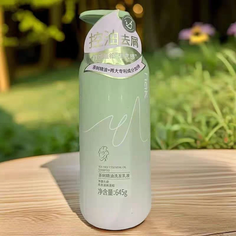 nak洗发水清爽去屑滋养头皮留香保湿