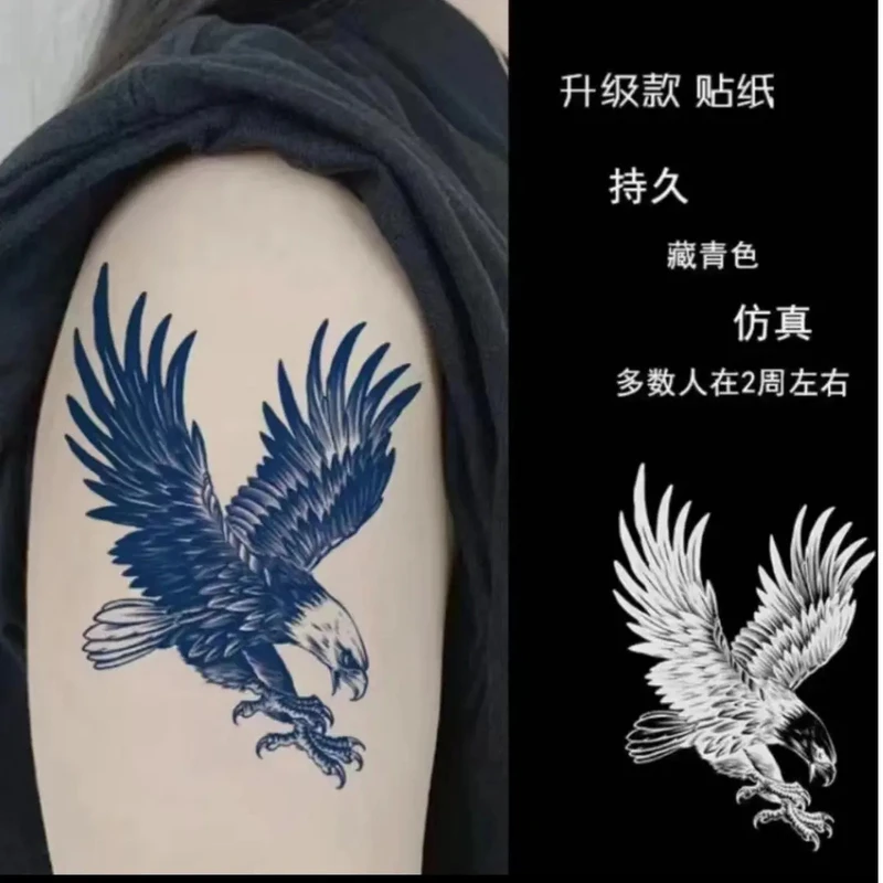 老鹰 买一送一 半永久花臂胸前草本纹身贴防水防摩不反光12*19cm