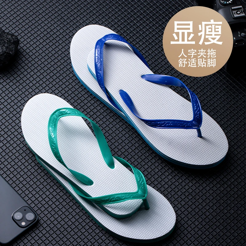 耐磨沙滩人字拖舒适外穿防滑人字显瘦夹时尚户外个性